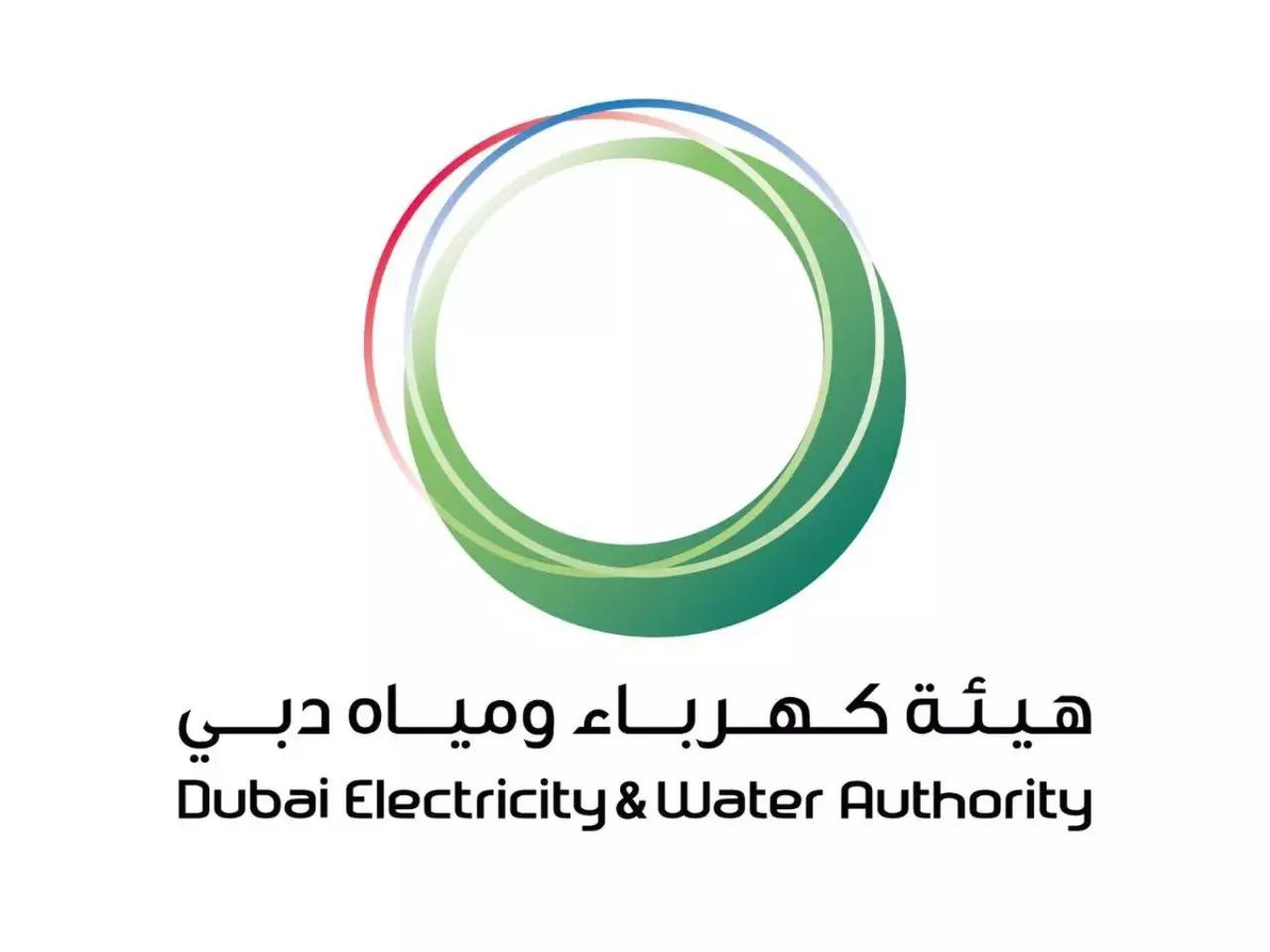 Dubai Electricity and Water Authority